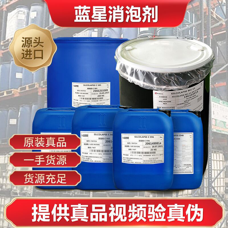 蓝星91视频福利视频